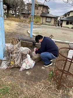 公園管理
